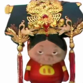 大王