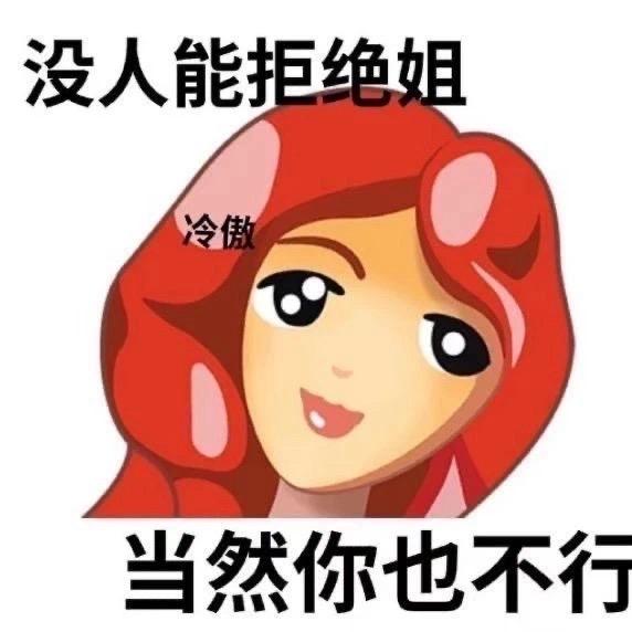 偷吃前夫骨灰然后家暴老公和男朋友