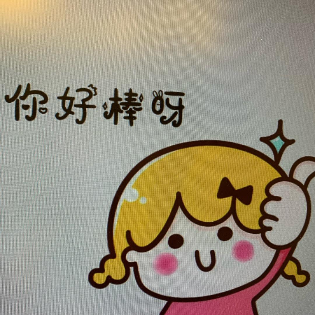 曹云朋友圈😘