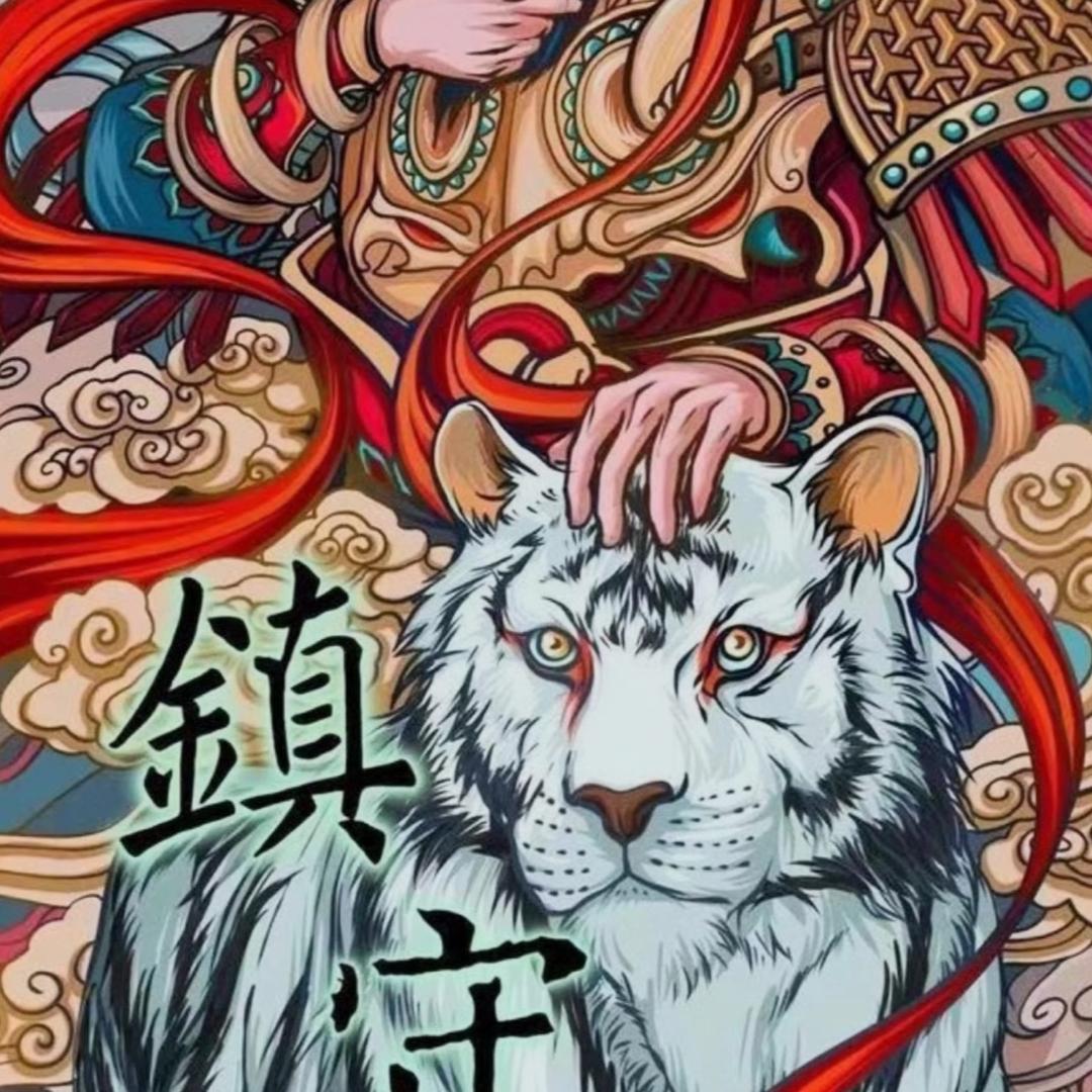 Secret👨🏻‍🔧