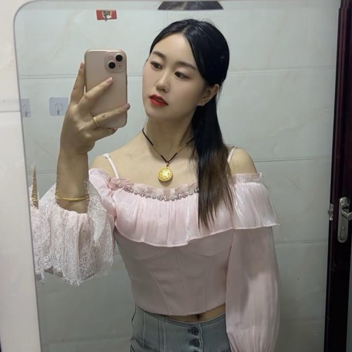 ni