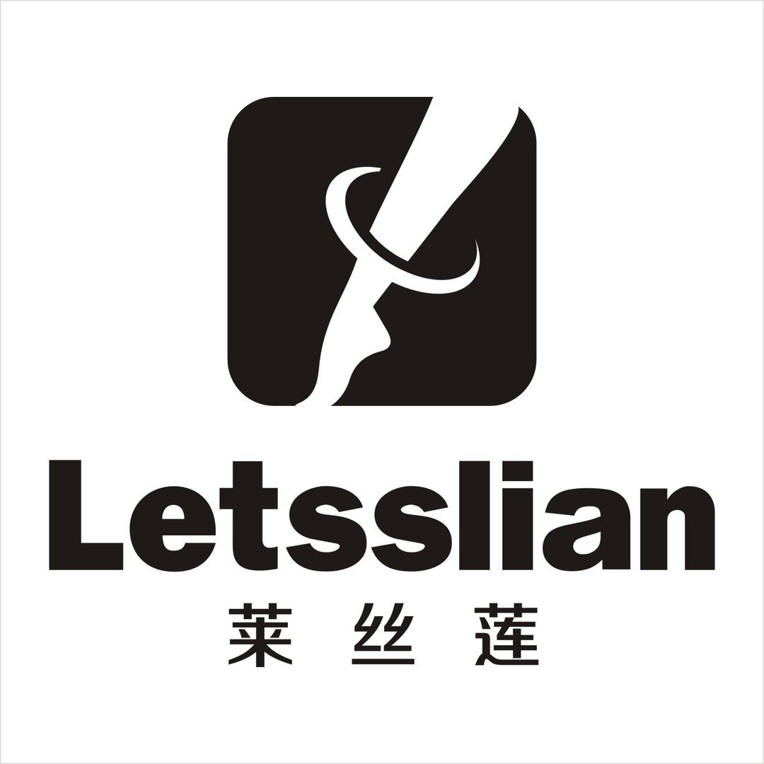 Let'sslian衡霖内衣专卖店