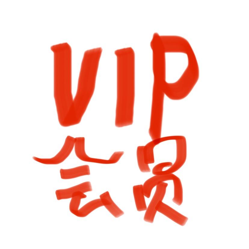 ზརོ