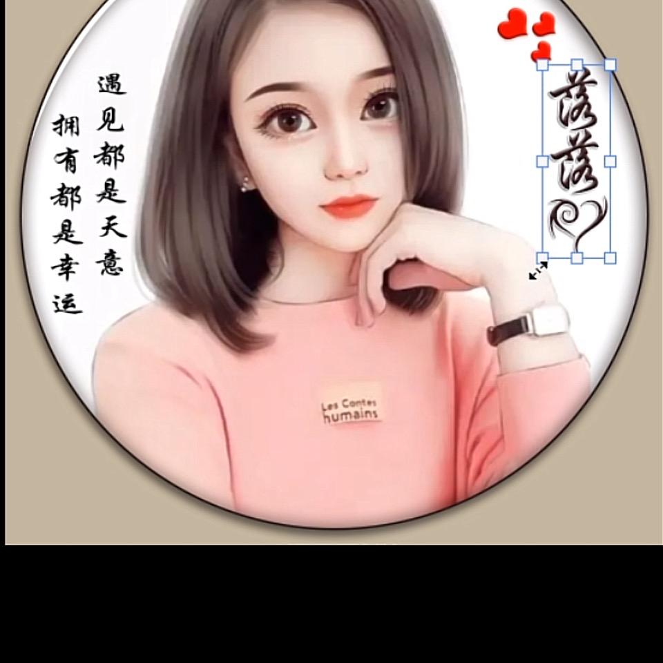 服装人💪🏻💪🏻