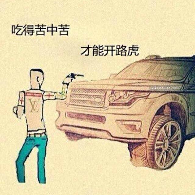 明