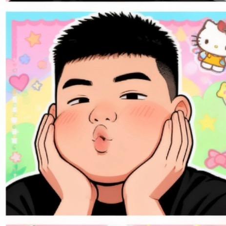 当过舔狗的小胖.