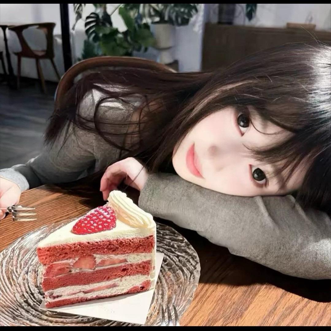 没缘