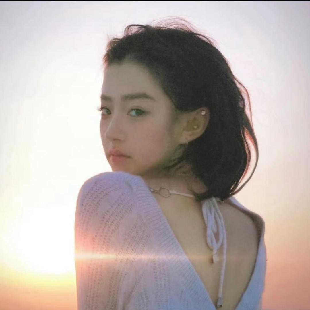 unqiue