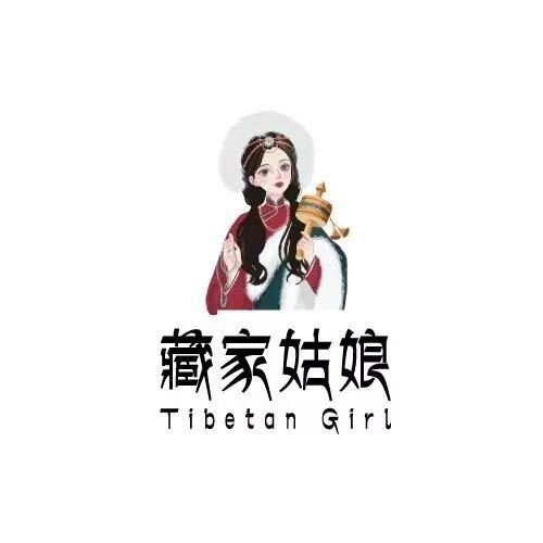 藏家姑娘 贝母 冬虫夏草