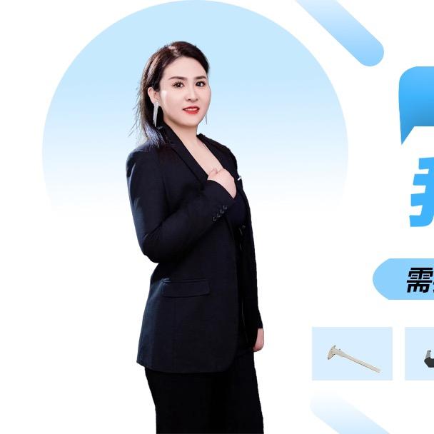 成功量具数控刀具生产批发