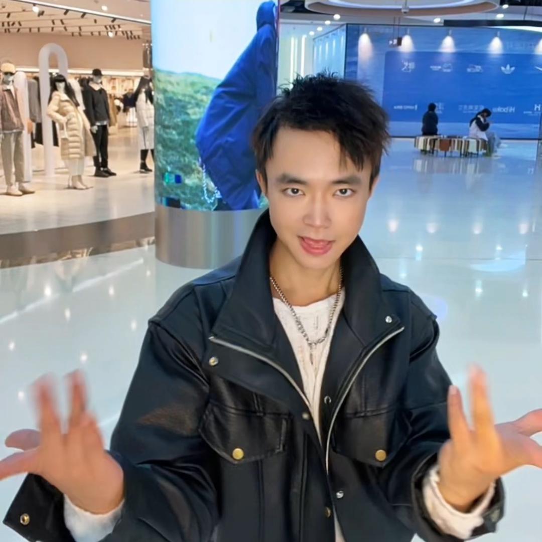 春熙路舞王