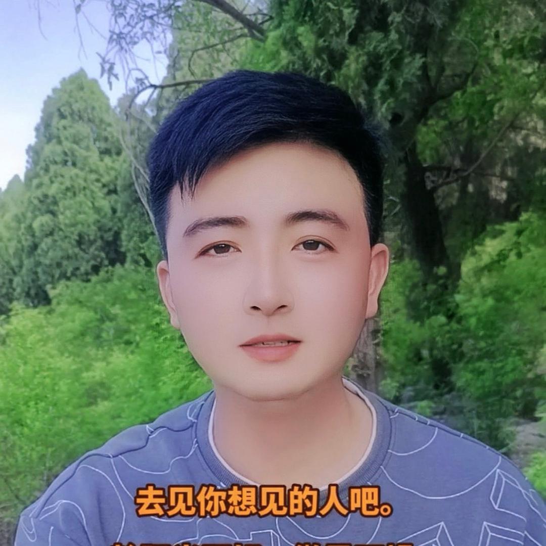 东平小宝