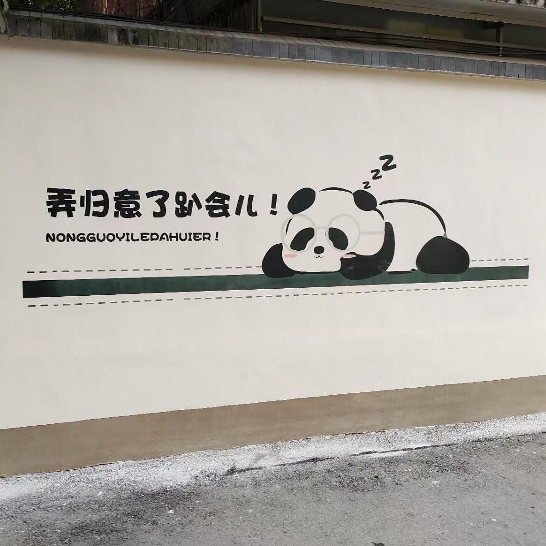 宁静以致远、向上生活。