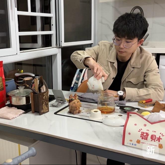 叁拾