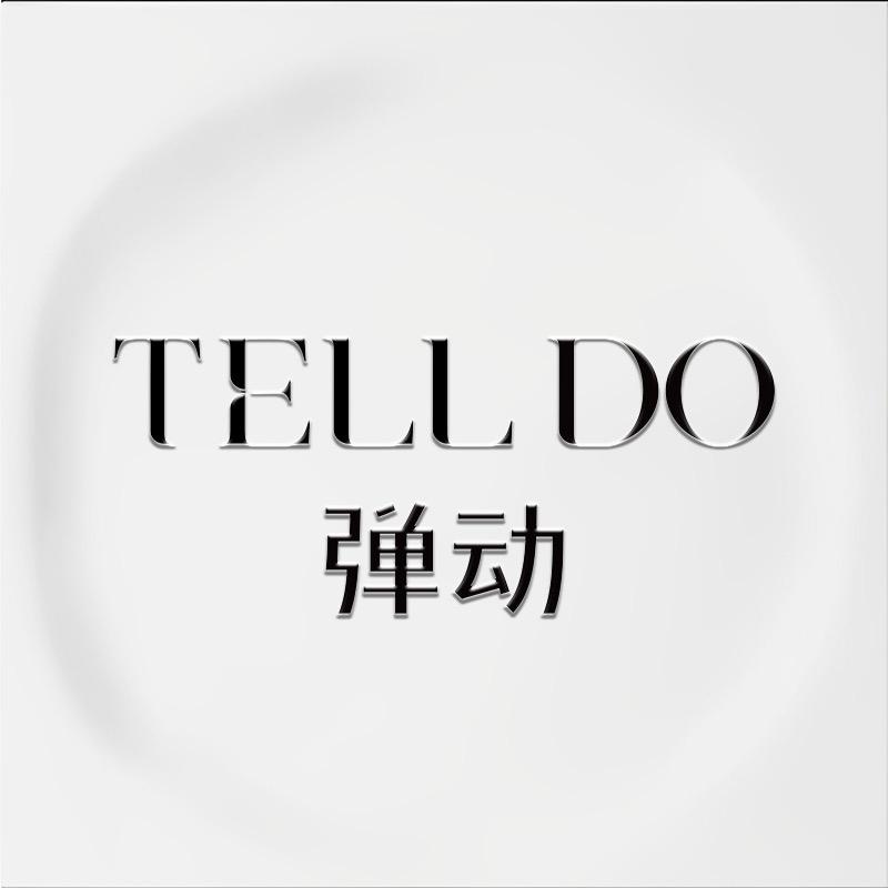 弹动洗护发去屑控油