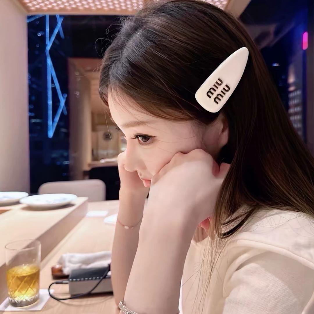 你真的很吵
