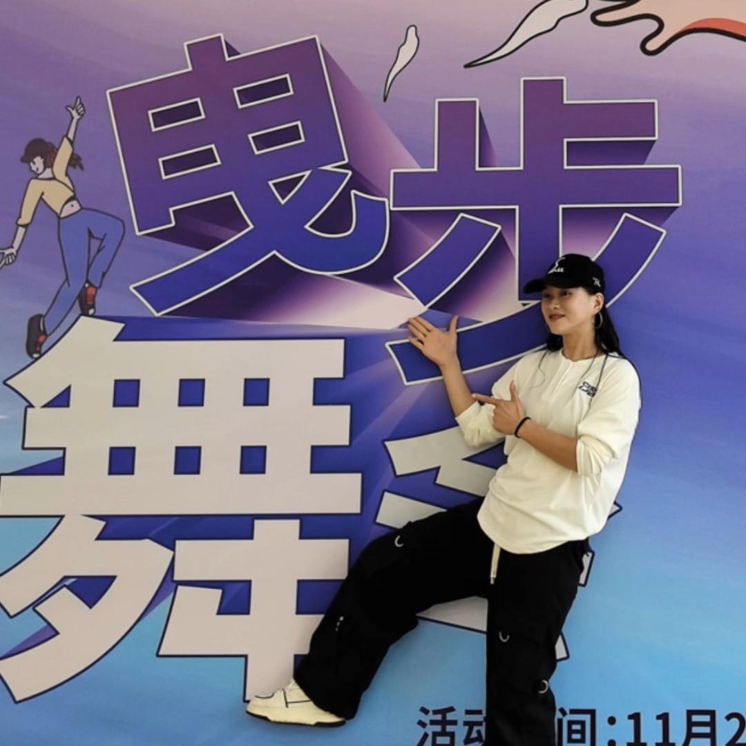 对