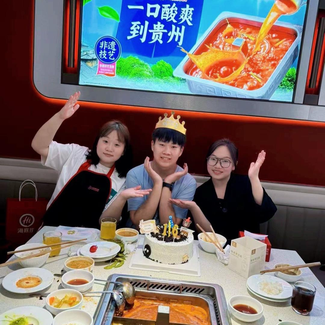 张家姑娘刘家媳