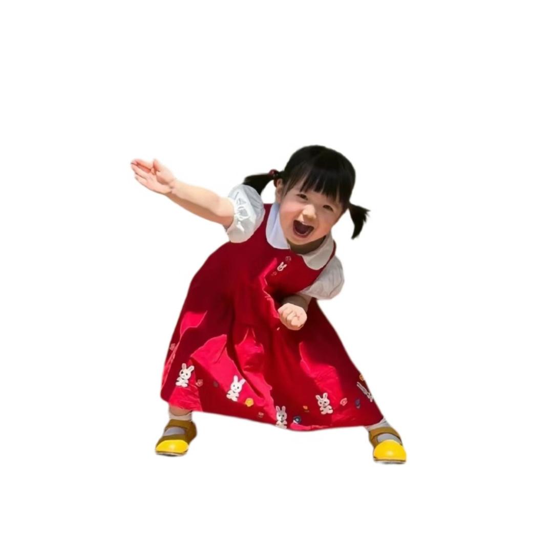 黄 baby