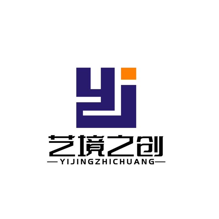 专精中高端酒店设计—艺境设计