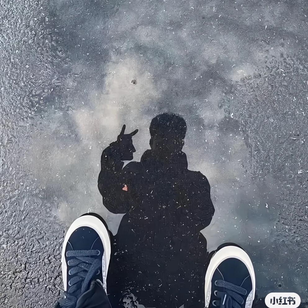 An