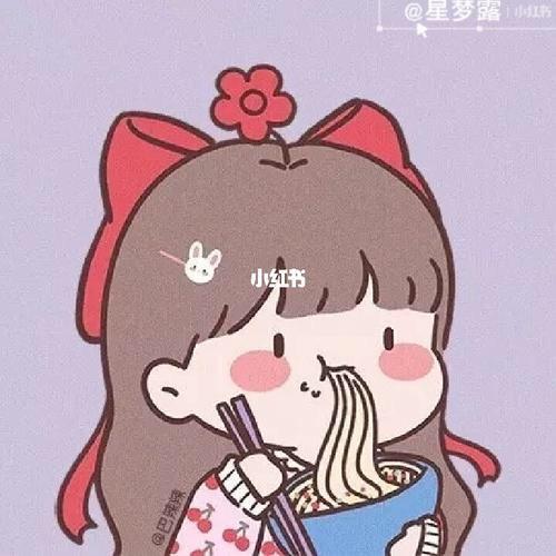 极速友谊