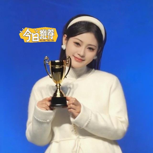 三公主好物分享-小健