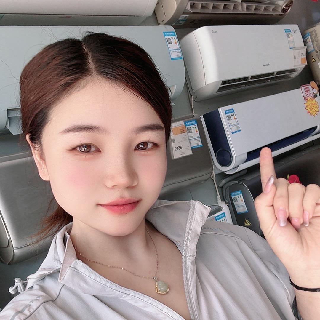 👑苗苗