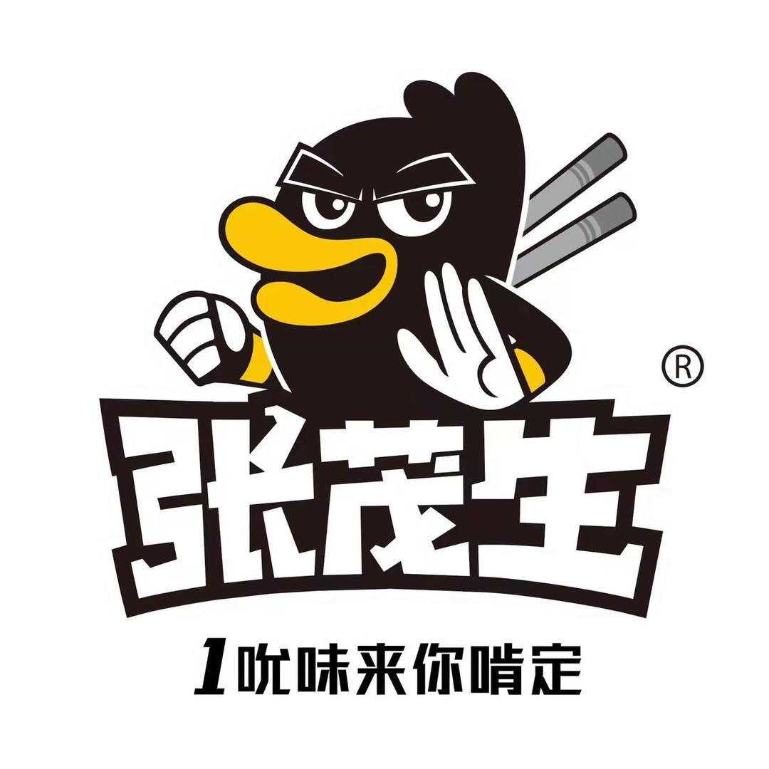 张茂生官方旗舰店