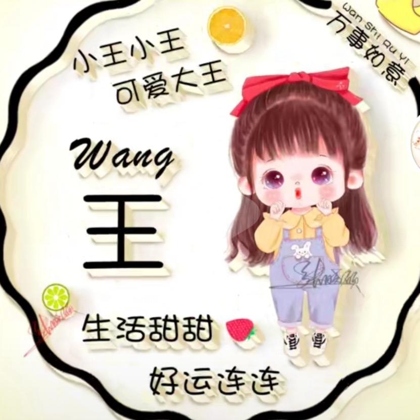 💞多财💰多亿᭄ᩚ꯭ᩚ💞