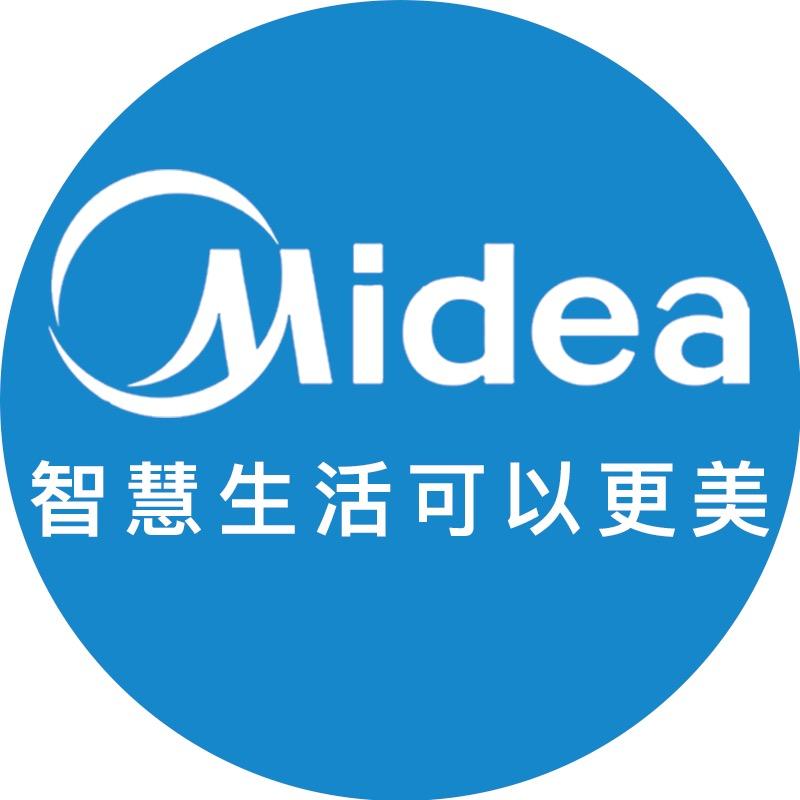 美的Midea晟世天下小家电专卖店