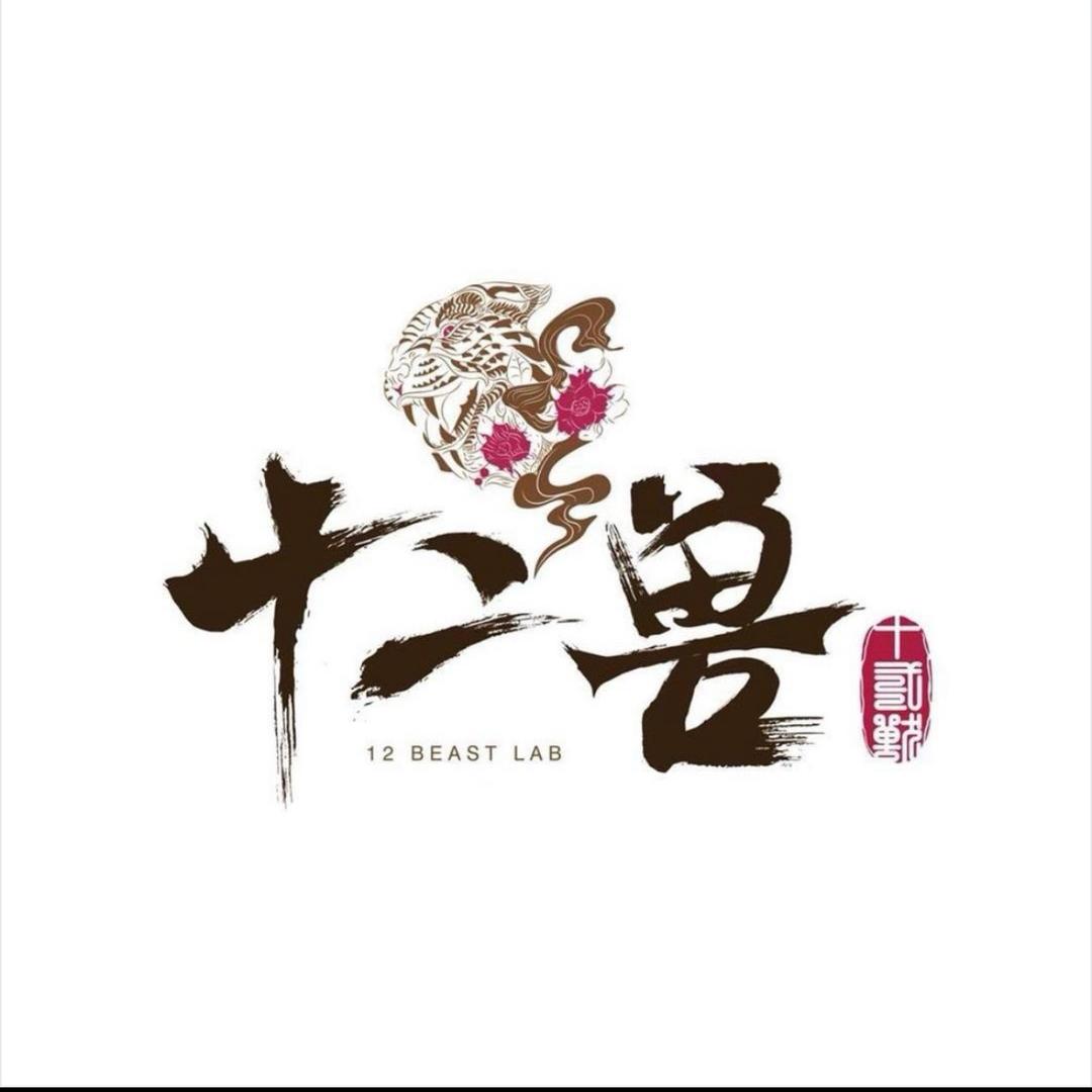 TBL长沙十二兽小左