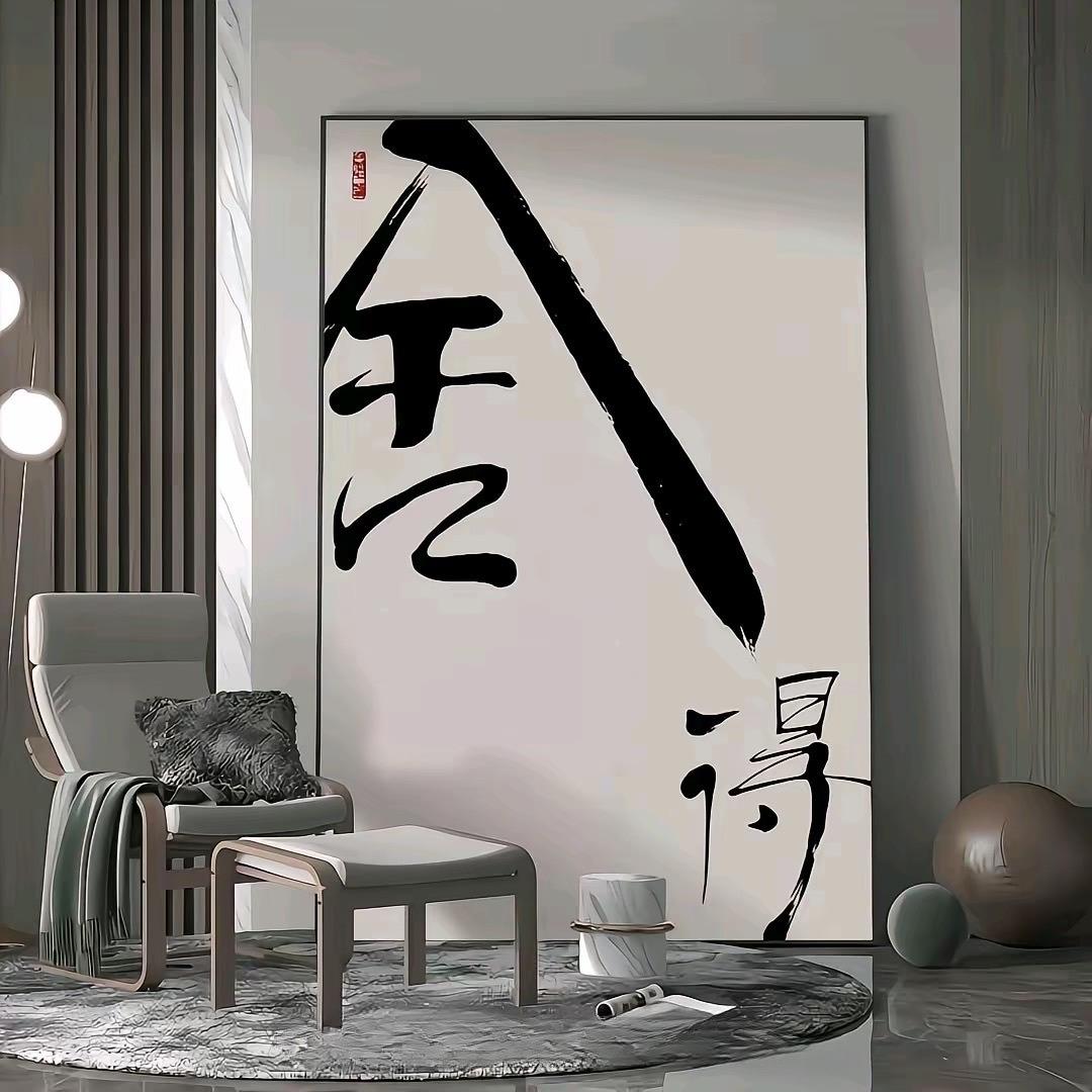 メ浅时光° Tristeヤ