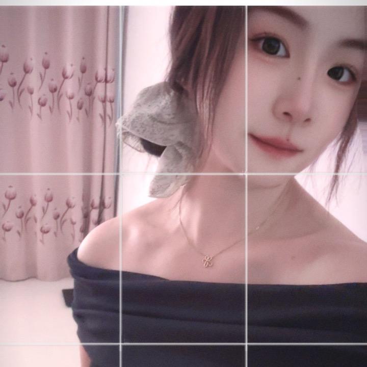 Yo Yo