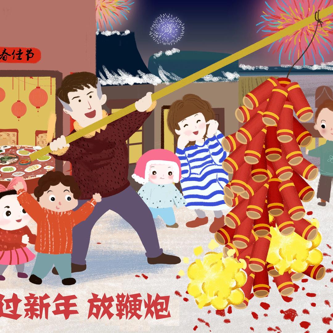 苏A～熊孩子