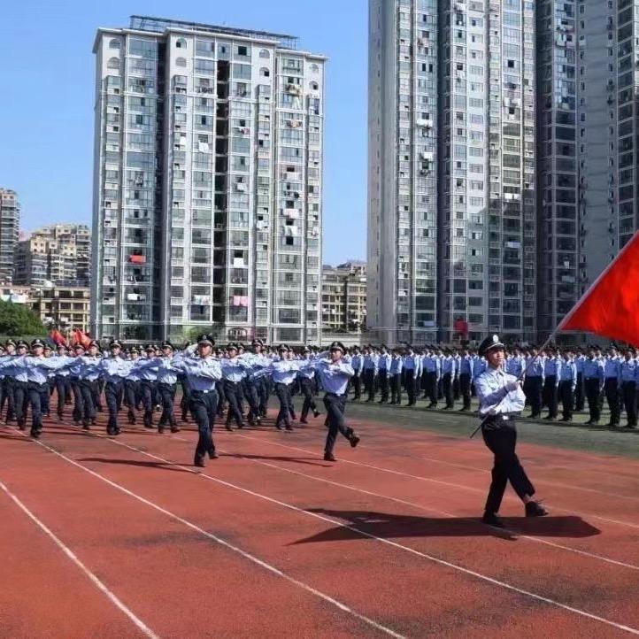 中专教育睿开咨询中心