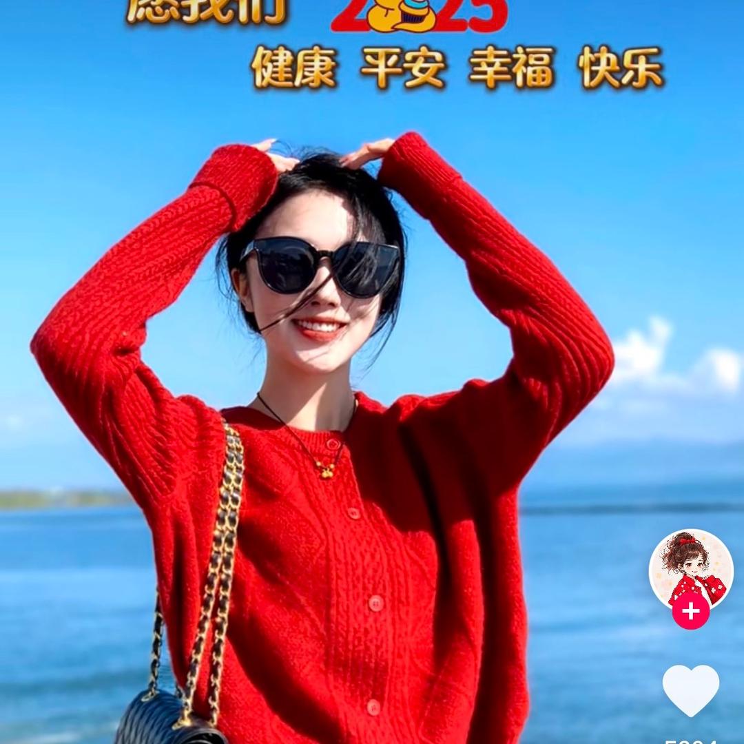 湛江玉玉新房通