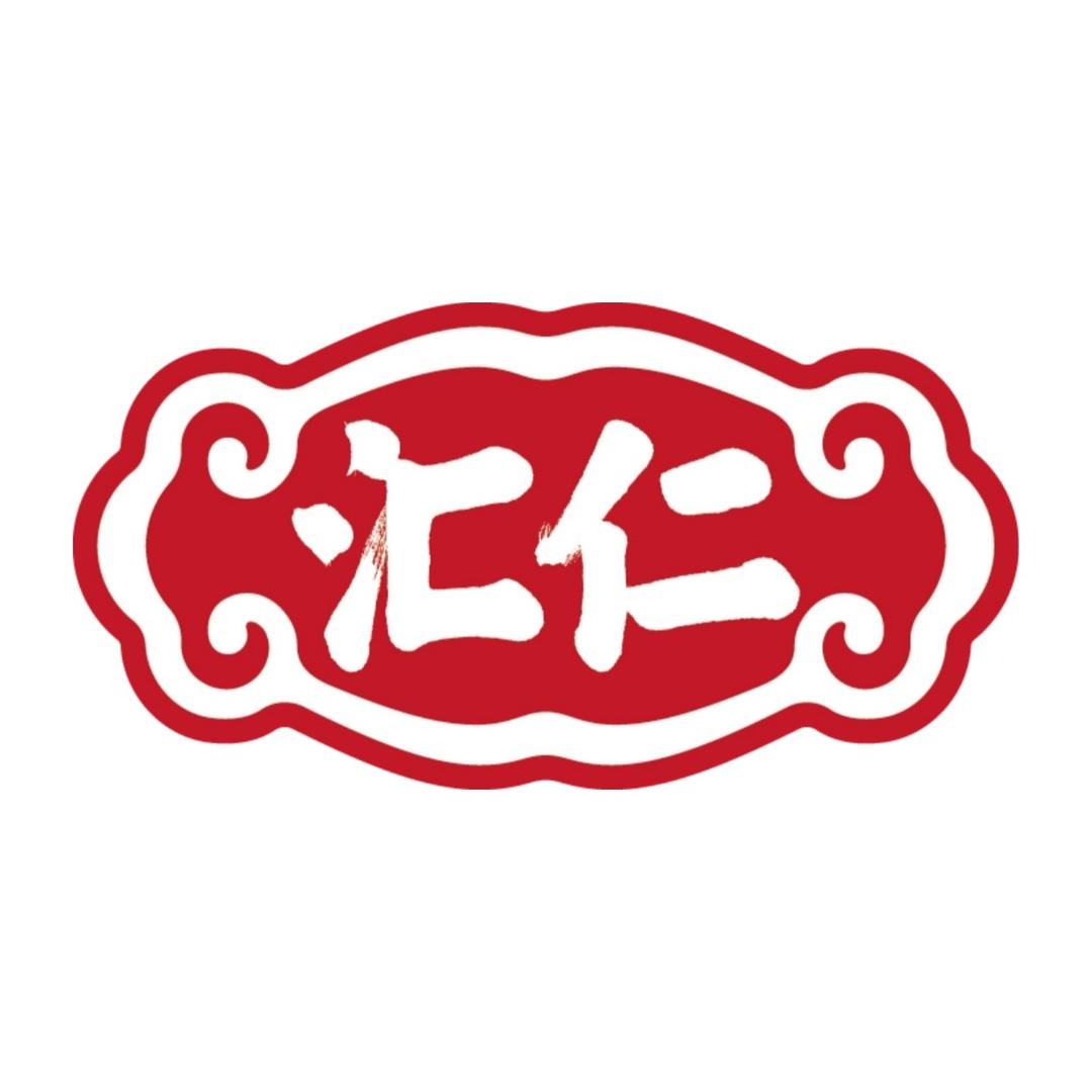 汇仁药业