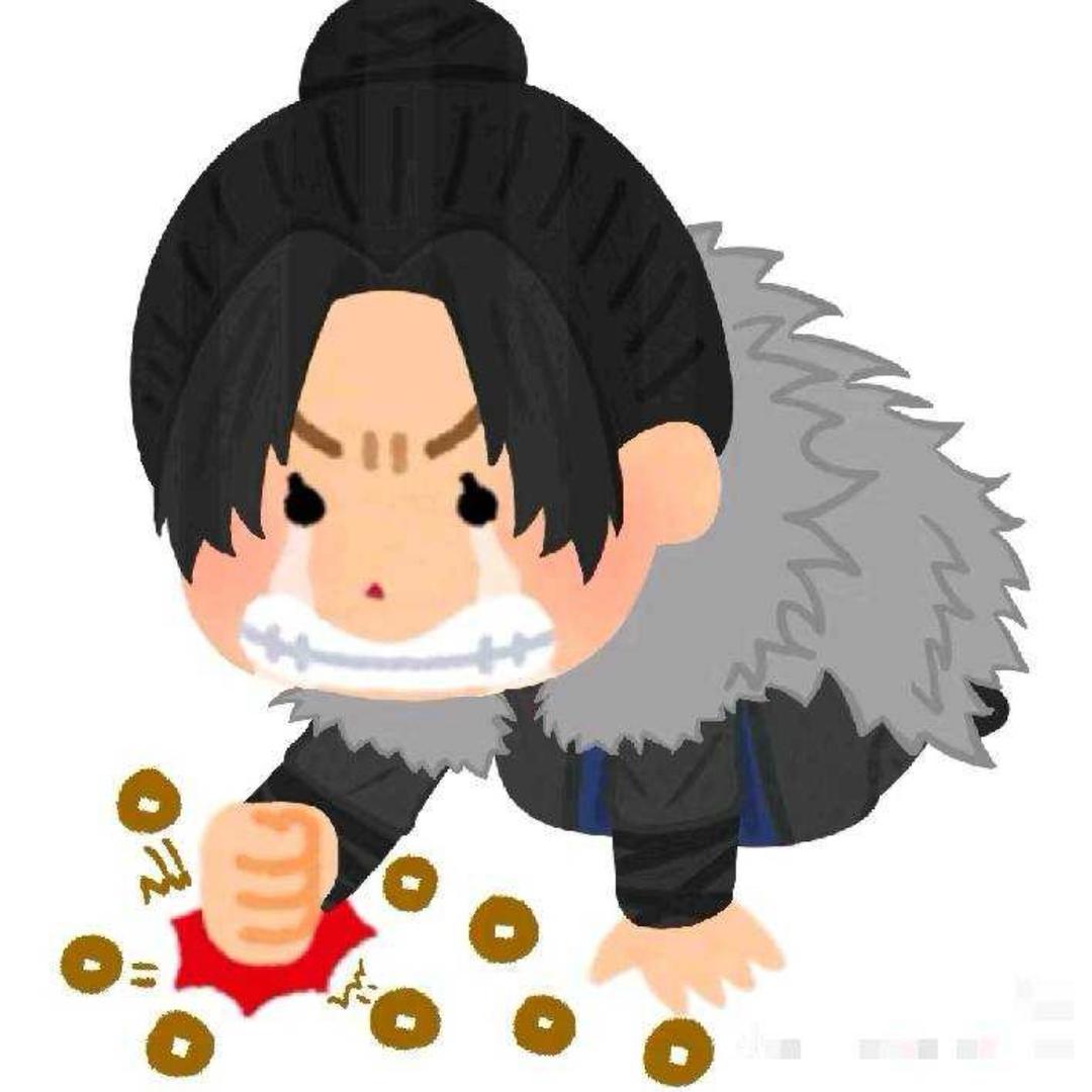 从