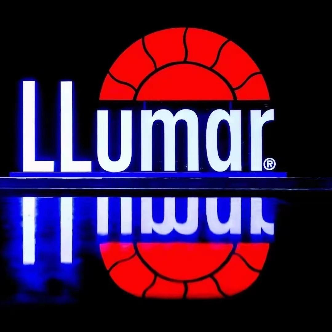 北流车道汽车贴膜