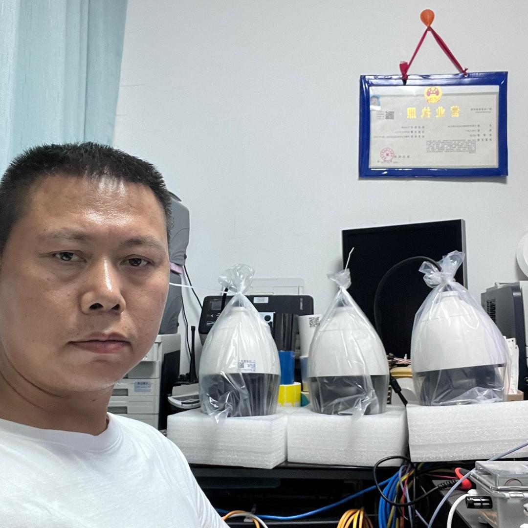 华诺物联云扫码监控系统