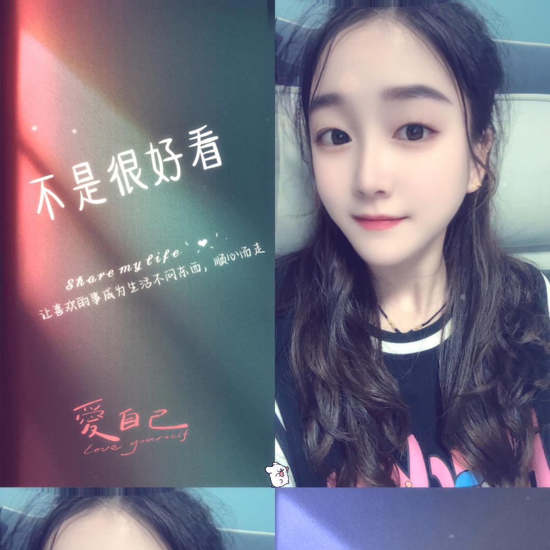 我是大漂亮丫★小郑♡