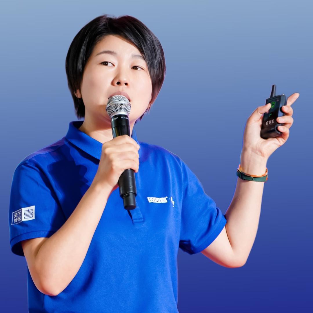 贺四喜稻虾米廖娟（全国招商）