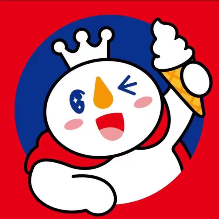 蜜雪冰城（上海花园店）
