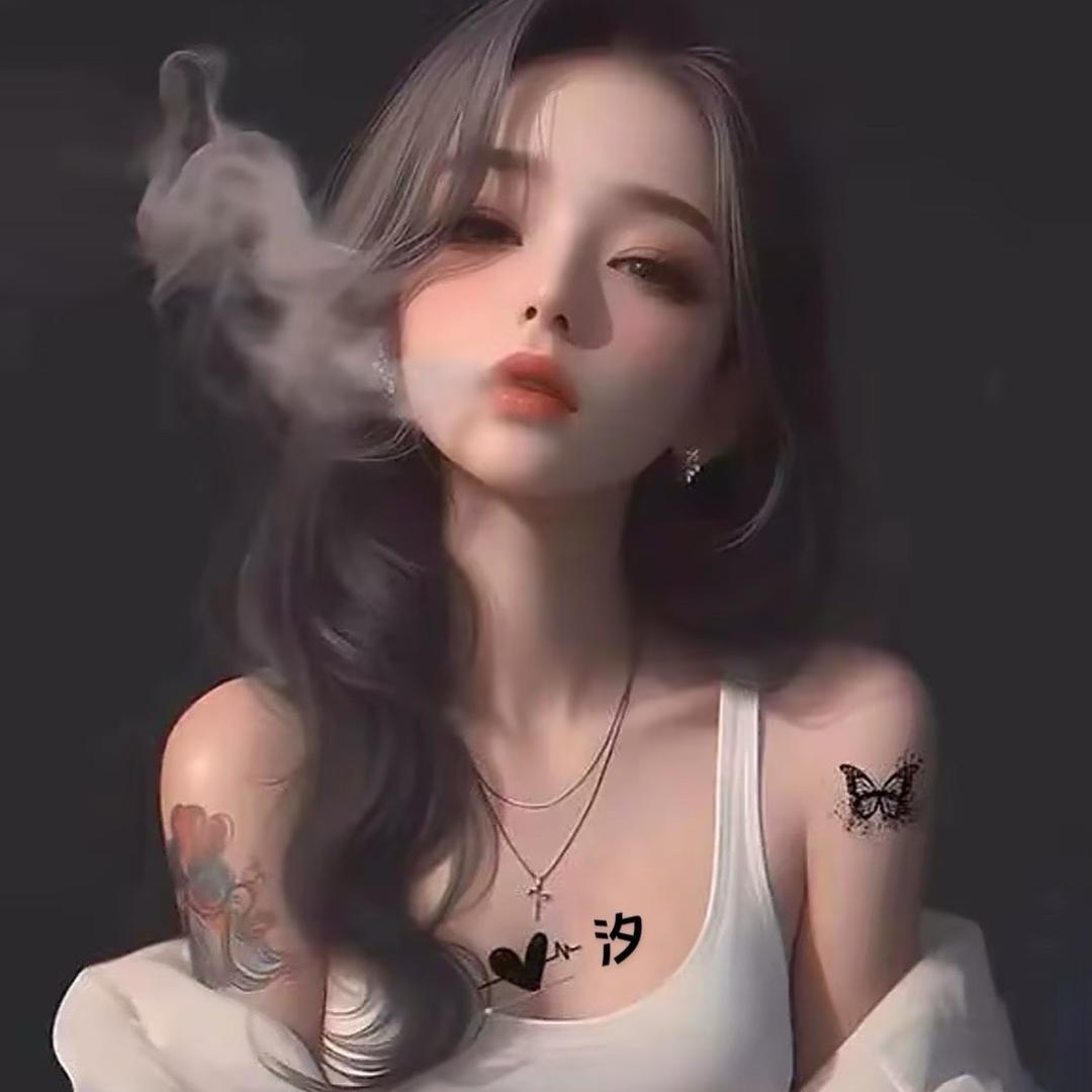 南汐