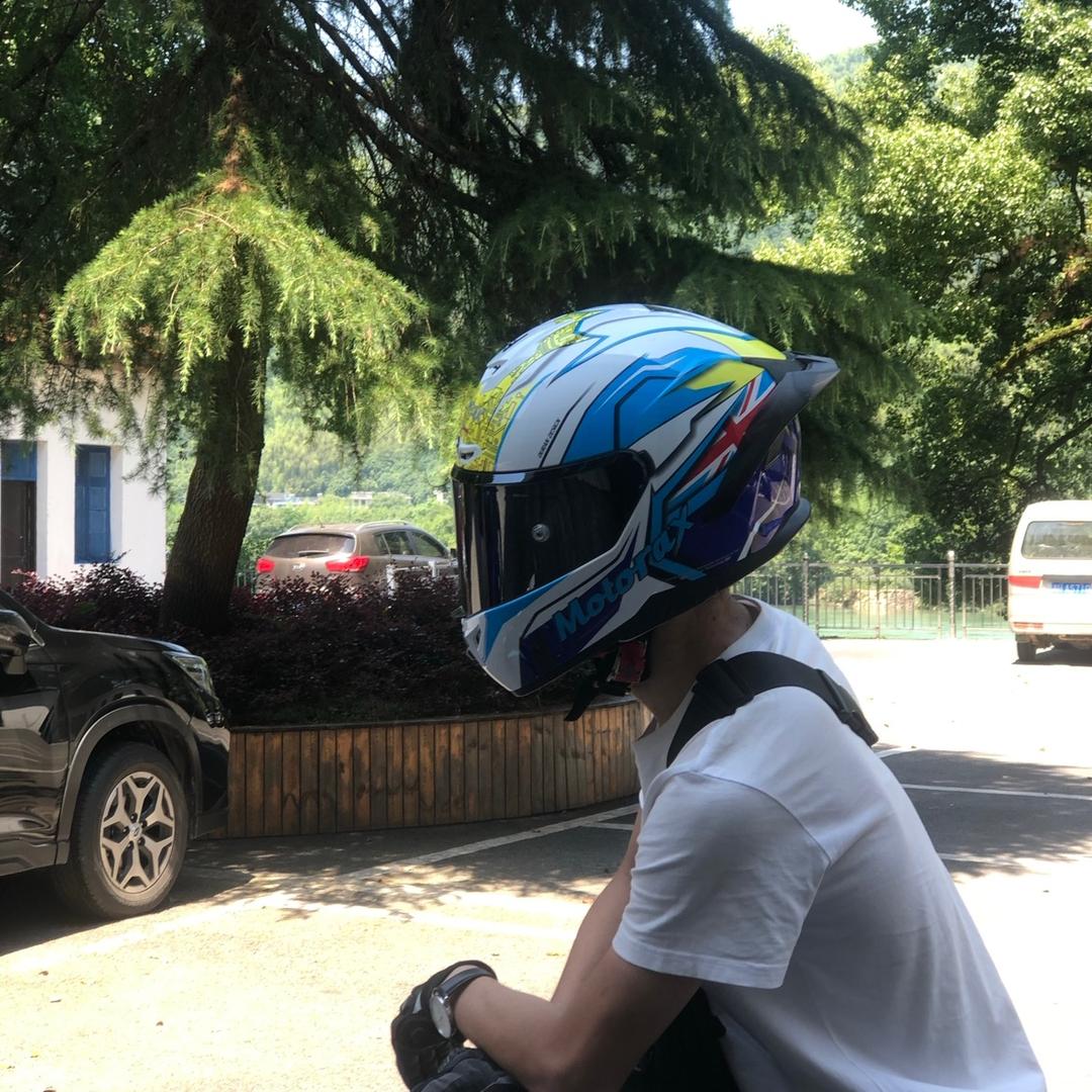 qzuser