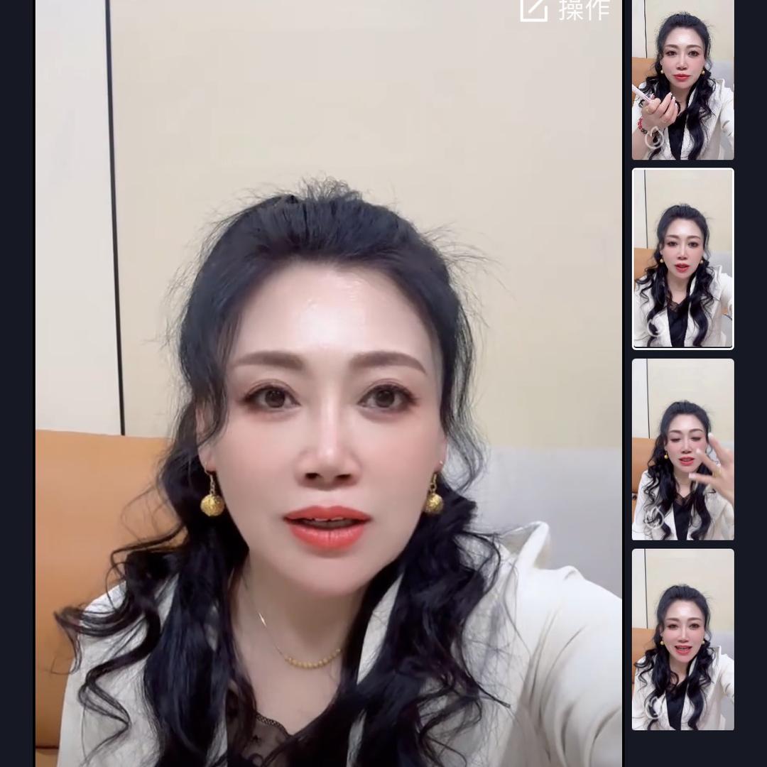 静姐爱生活
