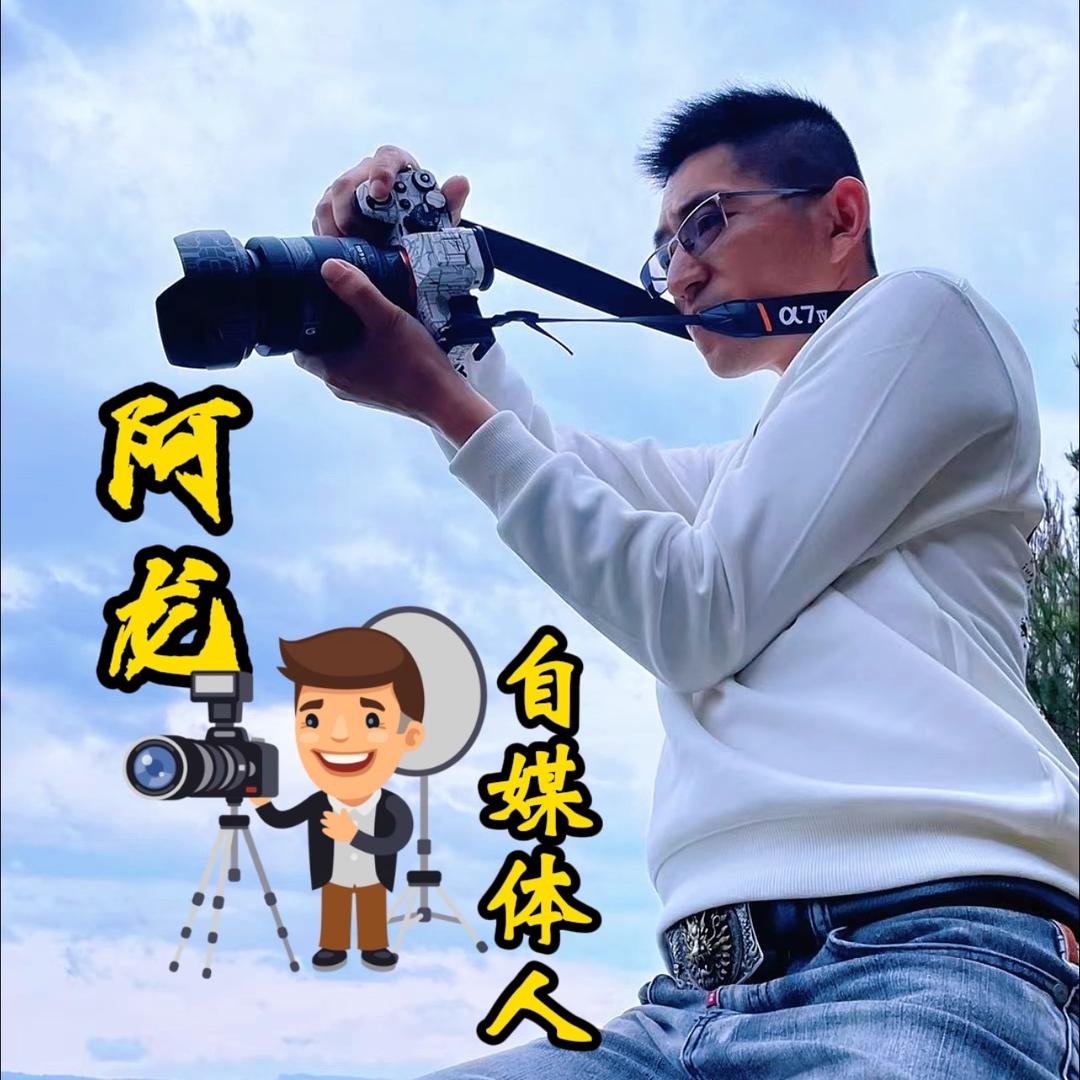 二公子（流动烤羊）
