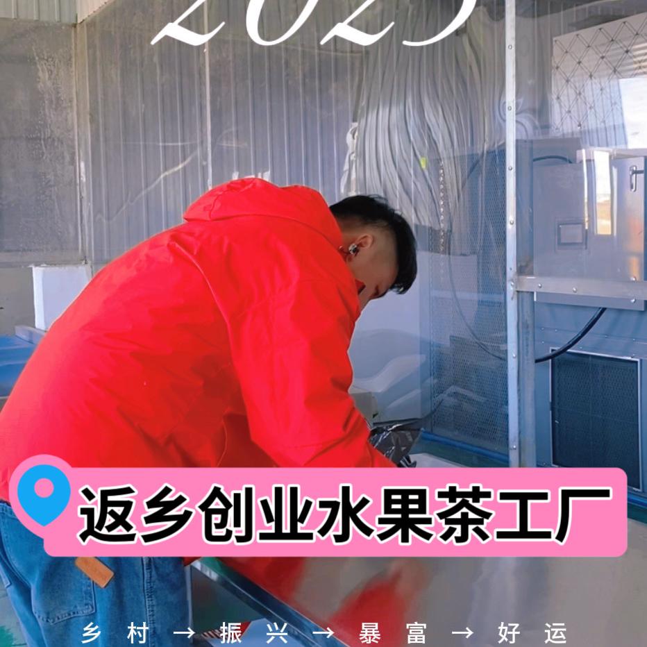 绿驿沁乐