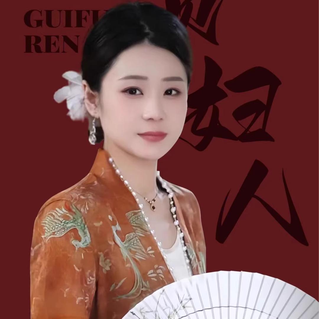 贵妇人真丝香云纱